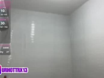 trixieemerald webcam chaturbate model stream image