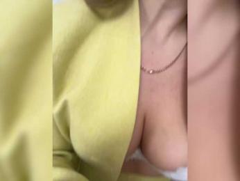 _Lasker_ webcam model stream image