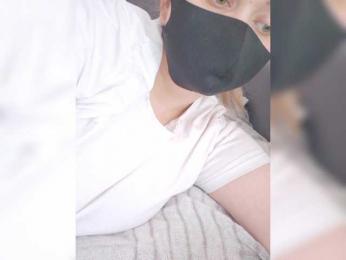 nesmeyana webcam model stream image