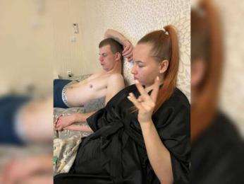 Bunniesss webcam model stream image