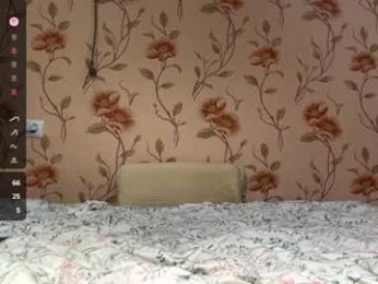 pekadark webcam chaturbate model stream image