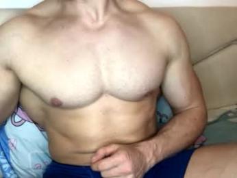 troncq webcam model stream image