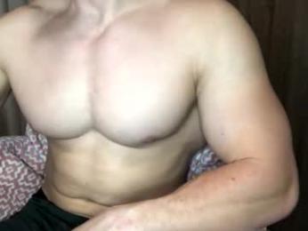 troncq webcam model stream image