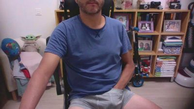 goliathus_spain webcam model stream image