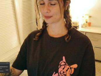 DeliFlower webcam model stream image