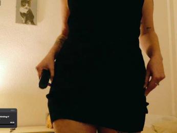 DeliFlower webcam model stream image