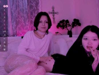 Leinbone webcam model stream image