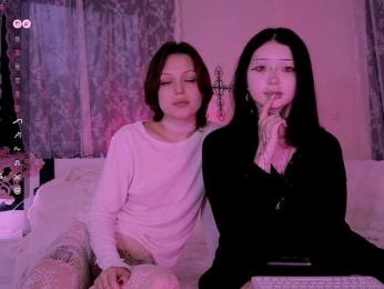 Leinbone webcam bongacams model stream image