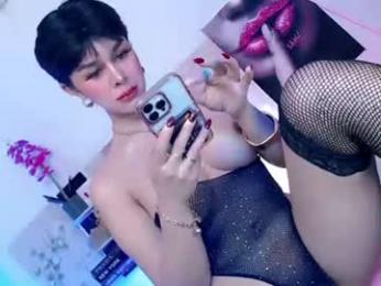 nightwalker28 webcam chaturbate model stream image
