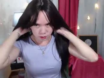 aurora_rosx webcam model stream image