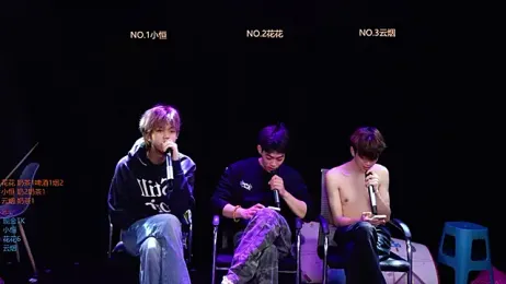 Gay-NextDoor1 webcam stripchat model stream image