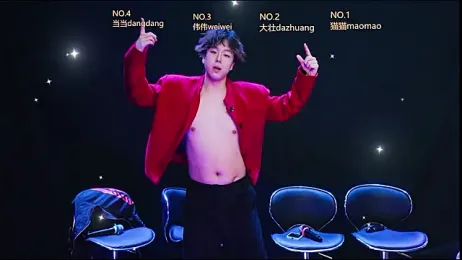 kissbaby-188 webcam model stream image