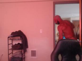 oregon87 webcam model stream image