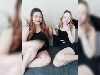 cutesmiles webcam bongacams model stream image