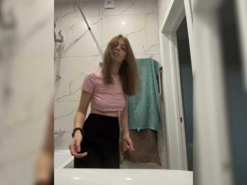 VibroMashulka webcam model stream image