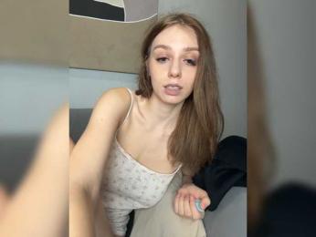 VibroMashulka webcam model stream image