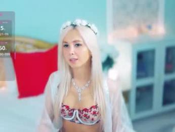 amoramias webcam chaturbate model stream image