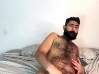 drogama webcam model stream image