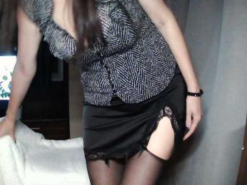 Ianoama webcam model stream image