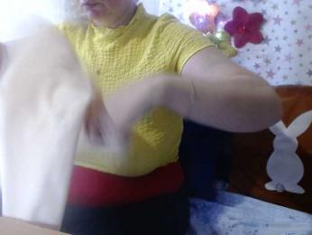 LanaStar1 webcam model stream image