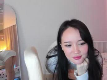 amiliyan webcam chaturbate model stream image