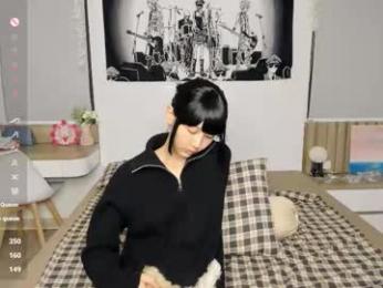 little_yena webcam model stream image