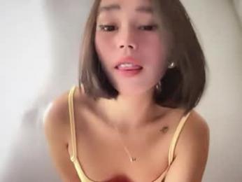 lovely_cittie18 webcam chaturbate model stream image