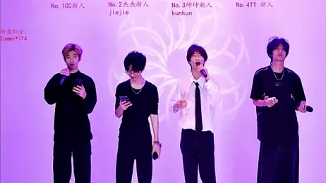 stbro-888 webcam model stream image