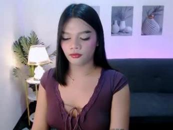 extremelian webcam chaturbate model stream image