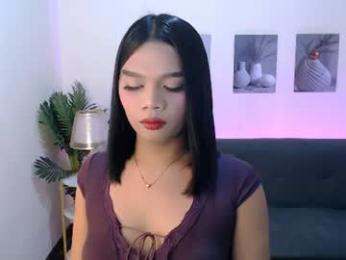 extremelian webcam chaturbate model stream image