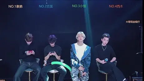 Gay-NextDoor webcam stripchat model stream image