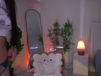 liia_sweett webcam model stream image