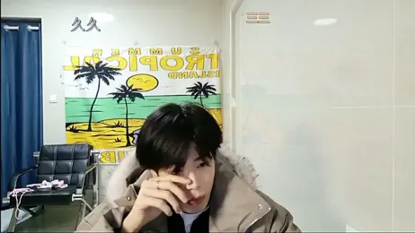 stripcha-798 webcam model stream image