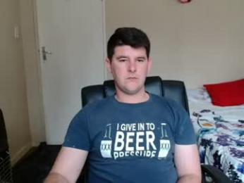 brendansexyboy098754 webcam model stream image