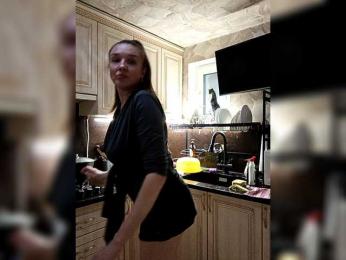 -Frida- webcam model stream image