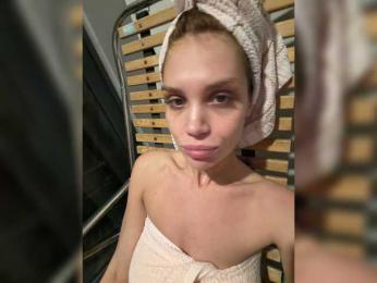 Nastyu-sha webcam model stream image