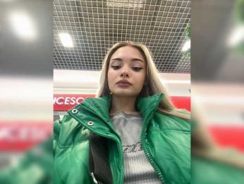 obsessed_with_me webcam bongacams model stream image