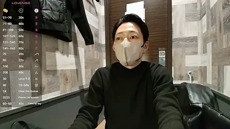 i_am_Hiro webcam stripchat model stream image