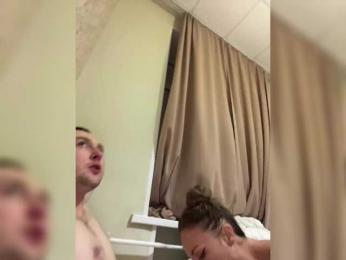 DenAnna77 webcam model stream image