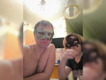 Paro4ka632 webcam model stream image