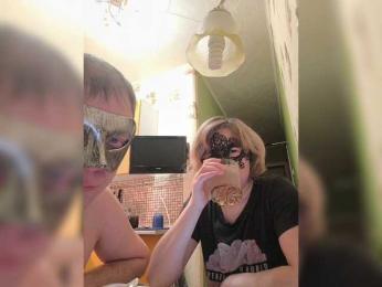 Paro4ka632 webcam model stream image