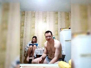 Zero-One webcam bongacams model stream image