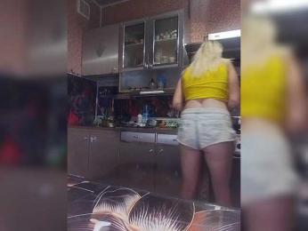 Sandra26a webcam model stream image