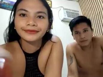 love_asian69 webcam chaturbate model stream image