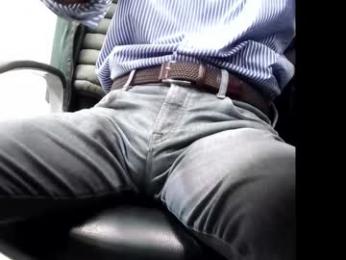 officelush webcam chaturbate model stream image