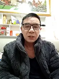 yjw6688 webcam stripchat model stream image