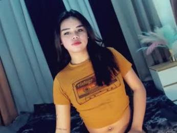 urasian_france69 webcam model stream image