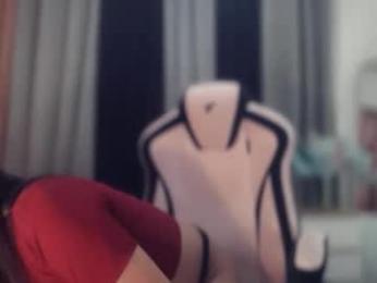 urasian_france69 webcam model stream image