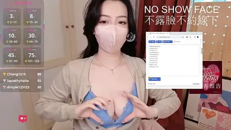 nayomi_34f webcam model stream image