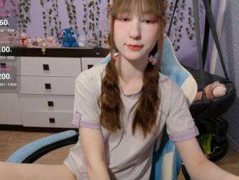 Mikka-Mi webcam bongacams model stream image